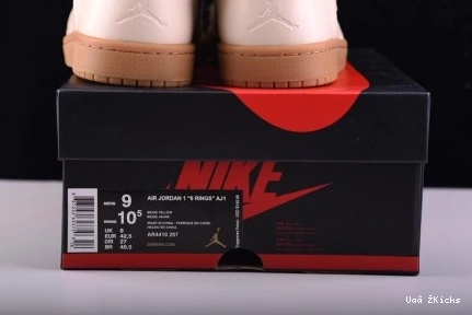 Retro Hi Strap 1 Jordan Sophisticated 326 Air 0813